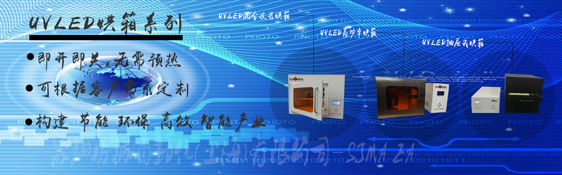http://www.kmjnbzj.com/media/20181220165748.png
